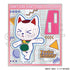 『ダンダダン』ビビッドライン ミニアクリルスタンド -ターボババア( 招き猫)コレクション- BOX(7個入)